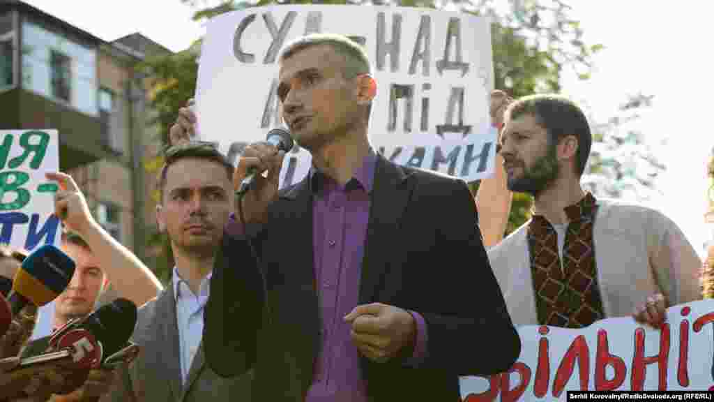 Активіст Роман Куйбіда