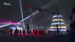 В Бишкеке зажгли главную елку страны