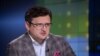 Кулеба заявив, що «Україна виступає на захист росіян, які прагнуть демократичних змін», а Олексій Навальний став «уособленням цих змін»