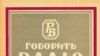 Зображення 16x9