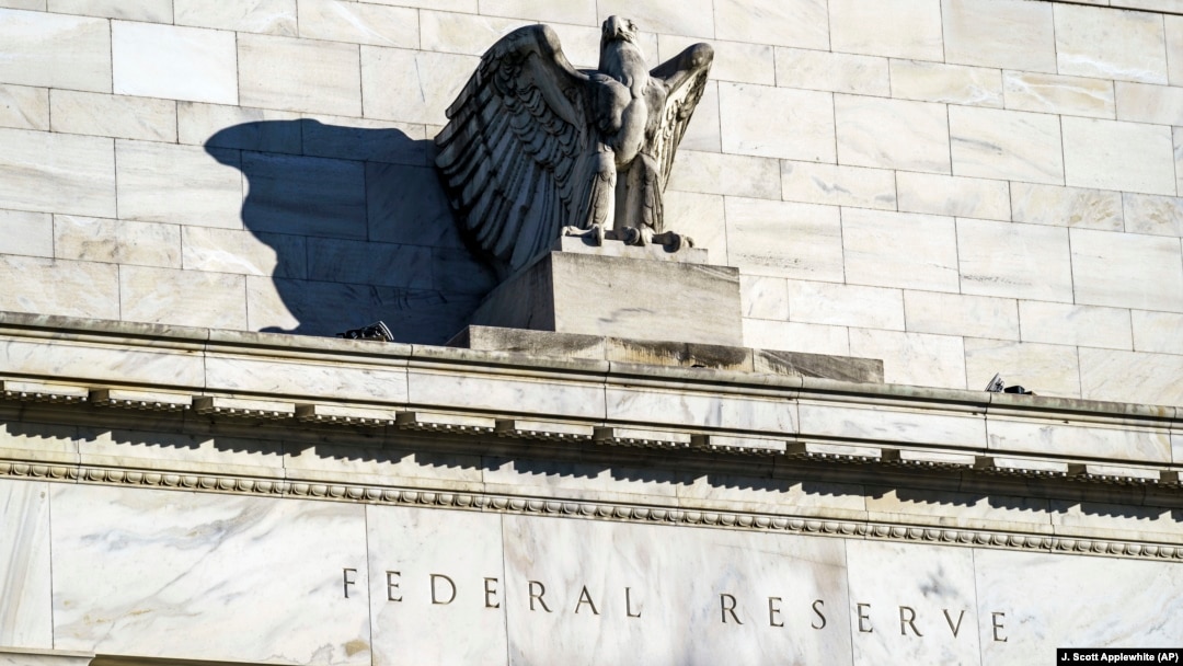 Detalj sa zgrade Federalnih rezervi u Vašingtonu, 16. novembar 2020.