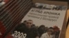 Image result for "Яны Паляковай"