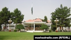 د بلوچستان اسمبلۍ ودانۍ انځور