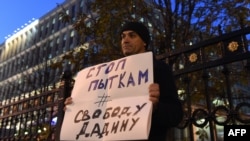 Пикет за освобождение Дадина в Москве