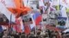 Тисячі людей взяли участь в акції пам’яті Бориса Нємцова у Москві 26 лютого 2017 року