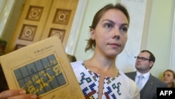 Віра Савченко