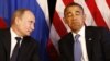 Birleşen Ştatlaryň prezidenti Barak Obama we Orsýetiň prezidenti Wladimir Putin Los Kabosda, 2012-nji ýylyň 18-nji iýuny.