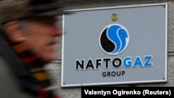 Україна, Росія та Європейський союз досі не домовилися щодо умов транзиту російського газу українськими газогонами до ЄС