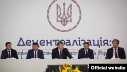 Зустріч президента України Петра Порошенка із представниками територіальних громад. Київ, 29 серпня 2015 року