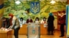 UKRAINE – During the local elections at the polling station in the village of Kostryna, Zakarpattia region, October 25, 2020