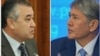 Өмүрбек Текебаев менен Алмазбек Атамбаев.