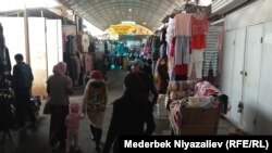 Иллюстрациялык сүрөт.
