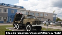 Фото с сайта НПО "Курганприбор"