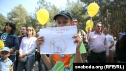 Архіўнае фота. Мітынг «Берасьцейкі супраць сьвінцу» — супраць пабудовы акумулятарнага заводу, красавік 2018 году