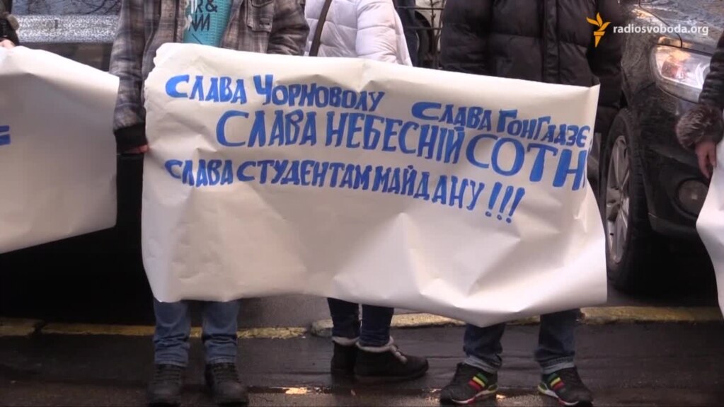 Від Генпрокуратури вимагають розслідувати вбивство Чорновола, Гонгадзе та Небесної сотні