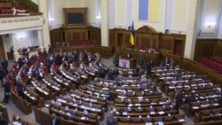 УПЦ (МП) перейменують у Російську православну церкву. Які обмеження ухвалив парламент – відео