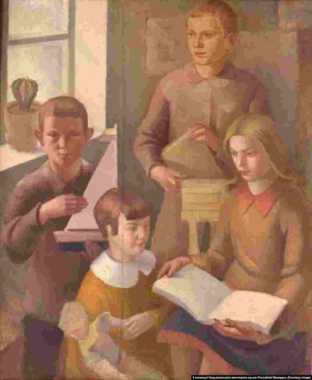 Міхась Сеўрук. Групавы партрэт дзяцей. 1932