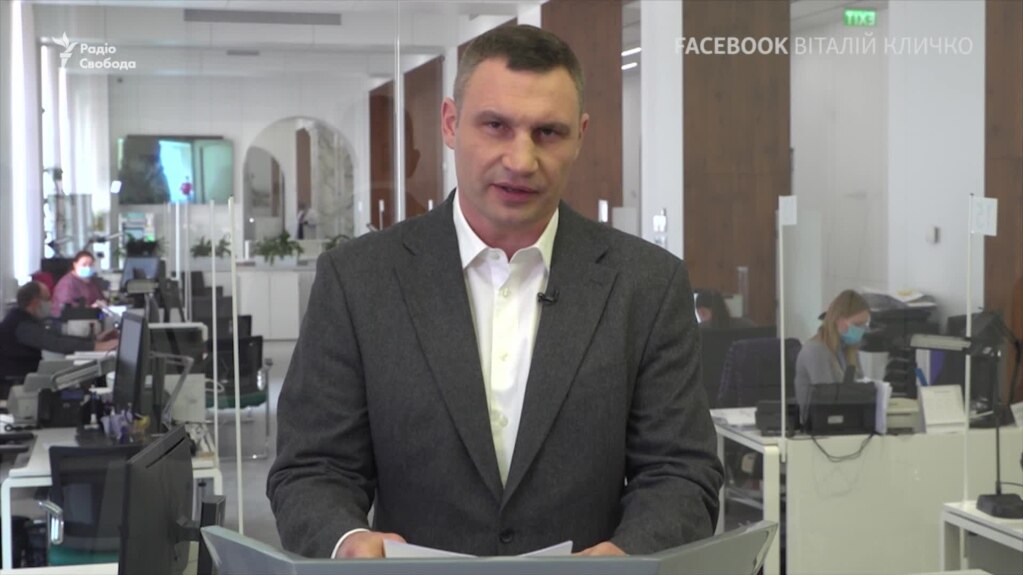 Не думайте, що вас «пронесе» – Кличко звернувся до киян, які нехтують карантином (відео)