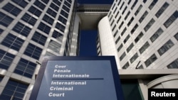 Будівля Міжнародного кримінального суду в Гаазі