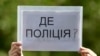 Зображення 16x9