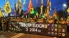 Росія не дозріла до вирішення проблеми Донбасу – Сергій Гармаш (рос.) 