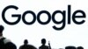 У Google прокоментували публікацію карт із розміщенням українських військових систем