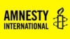 Росія застосовує проти українців заборонені касетні боєприпаси – Amnesty International
