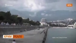 Ялта без лікарів