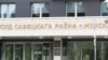 Image result for Дабравольскі
