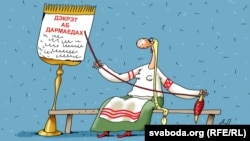 У Беларусі зафіксаваны рост рамесьнікаў, рэпэтытараў - так людзі абыходзяць дэкрэт аб дармаедах