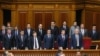 Наскільки успішним буде новопризначений уряд Гройсмана?