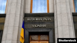 Розробити нормативно-правові акти щодо виконання цього рішення належить Кабінету міністрів
