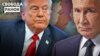 Переговори попри все? Що змусить США відреагувати на обстріли України з боку РФ?