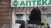 Нацполіція повідомила про підозри власникам мережі аптек, яких «Схеми» викрили у незаконному продажі ліків із Росії