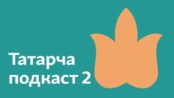 Instagram кулланучы 80 миллион русияле дәүләт кушкан социаль челтәрләргә күчәме