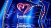 Євробачення-2021 відбудеться у незвичному форматі, розглядають три сценарії – організатори