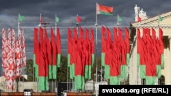 Дзяржаўная агітацыя ў Менску 