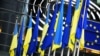 Сьцягі Эўразьвязу і Ўкраіны ў будынку Эўрапарлямэнту, 1 лютага 2022 