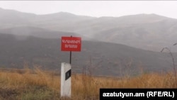 Տավուշի մարզ՝ հայ-ադրբեջանական սահմանագիծ
