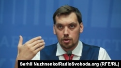 Після появи чуток у Кабінеті міністрів України назвали неправдивими поширені в інтернеті повідомлення про відставку голови уряду Олексія Гончарука