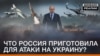 Зображення 16x9