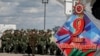 Ілюстрацыйнае фота. Дзень Перамогі 9 траўня ў Менску