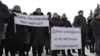 У Запоріжжі протестували через ситуацію із зарплатними боргами енергокомпанії