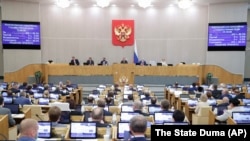 Тепер документ має підтримати Рада федерації і підписати президент Росії Володимир Путін