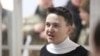 Савченко тимчасово припинила голодування – сестра