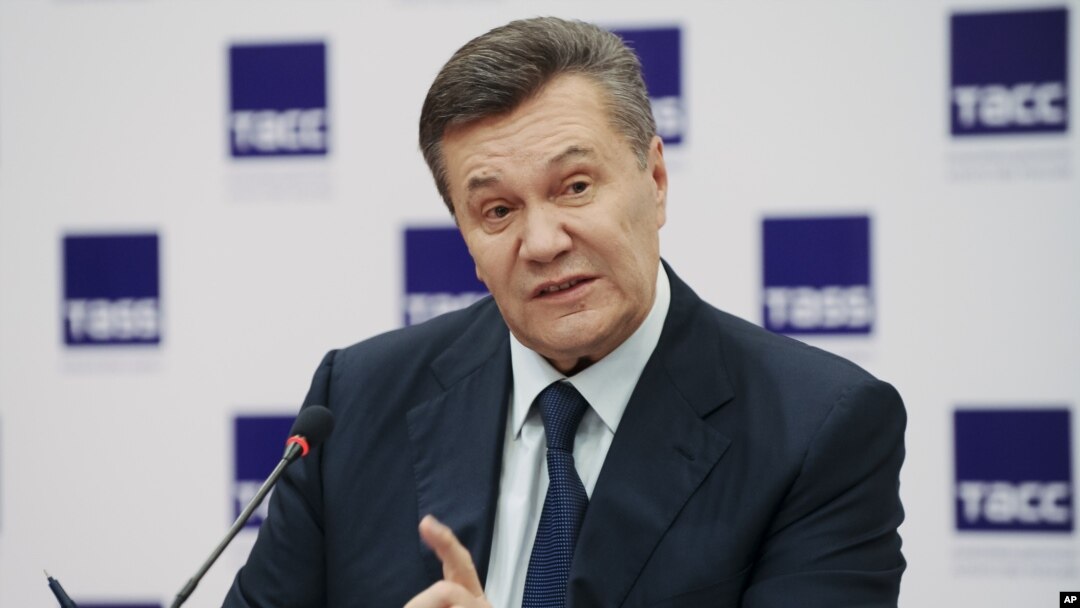 Мова йде про конфіскацію 1,5 мільярда доларів колишнього президента України Віктора Януковича