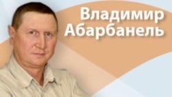 Башкирский блогер обвинил НТВ во лжи - репортаж А.Валиева