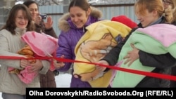 Під час церемонії відкриття