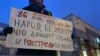Пикеты в поддержку обвиняемых по делу "Сети" в Петербурге