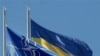 У МЗС кажуть про новий рівень відносин із НАТО